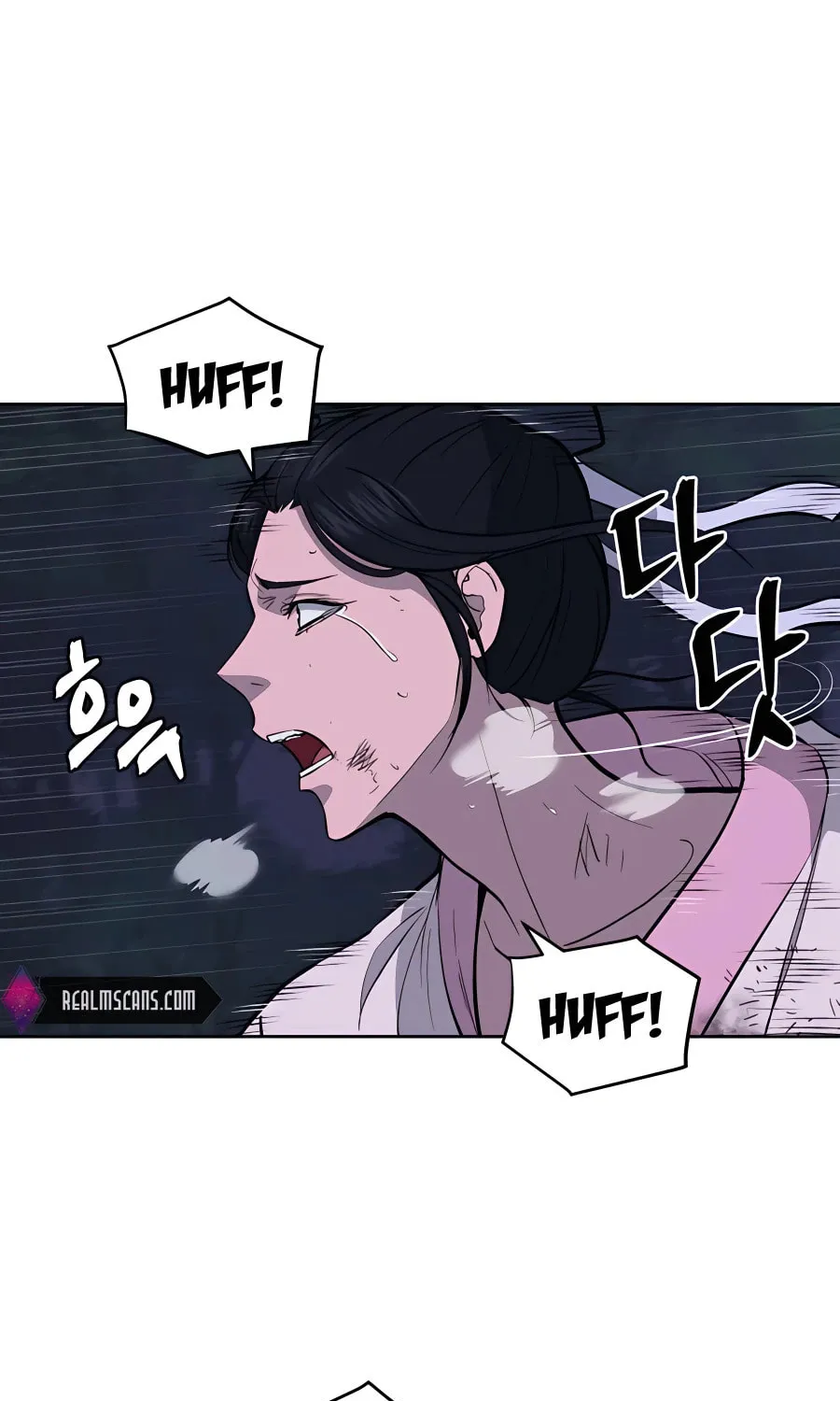 Administrator Kang Jin Lee Chapter 67 page 6 - 