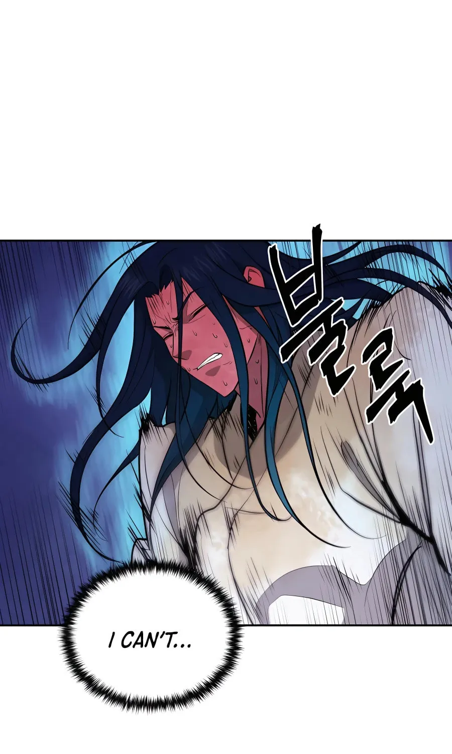 Administrator Kang Jin Lee Chapter 67 page 51 - 