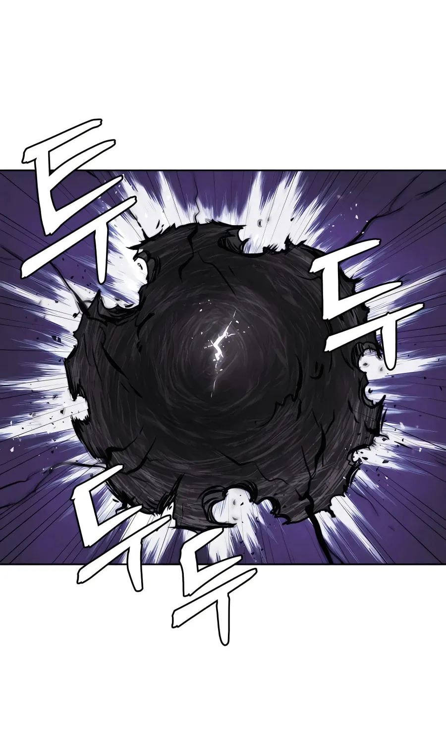Administrator Kang Jin Lee Chapter 67 page 55 - 