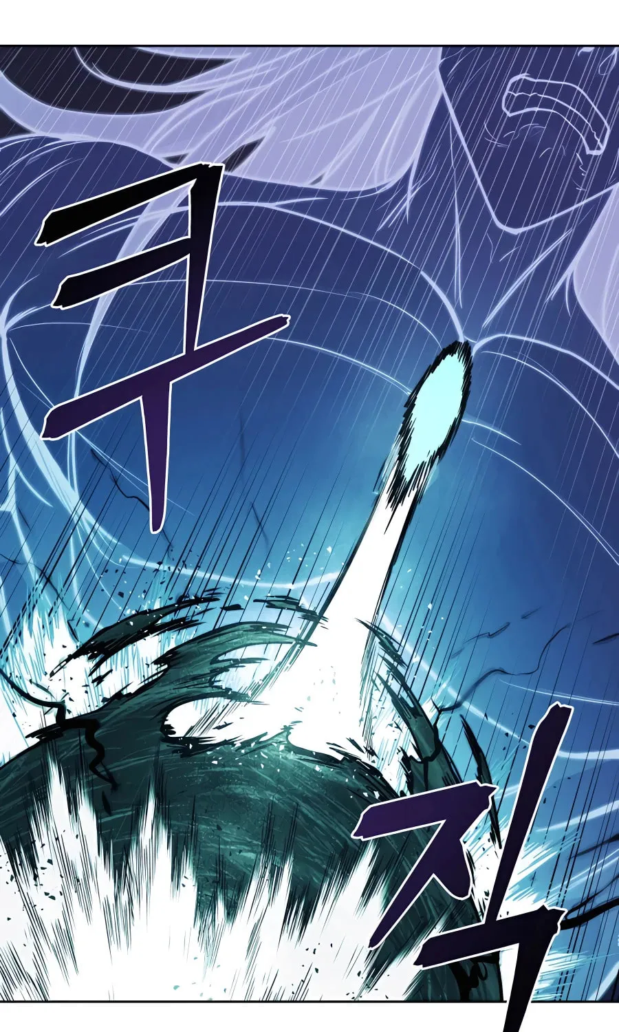 Administrator Kang Jin Lee Chapter 67 page 58 - 