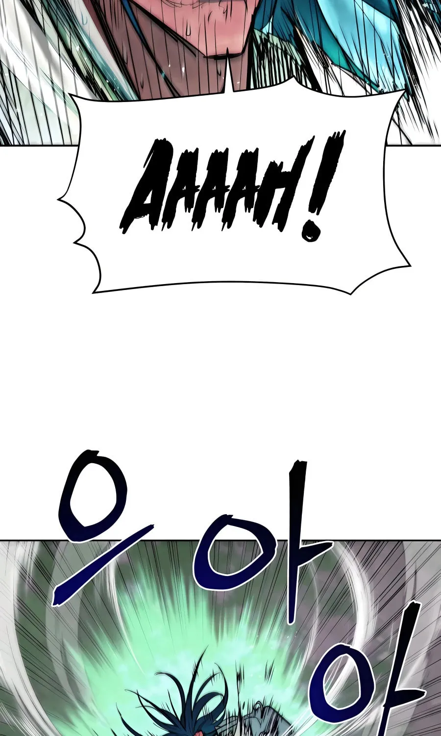 Administrator Kang Jin Lee Chapter 67 page 64 - 