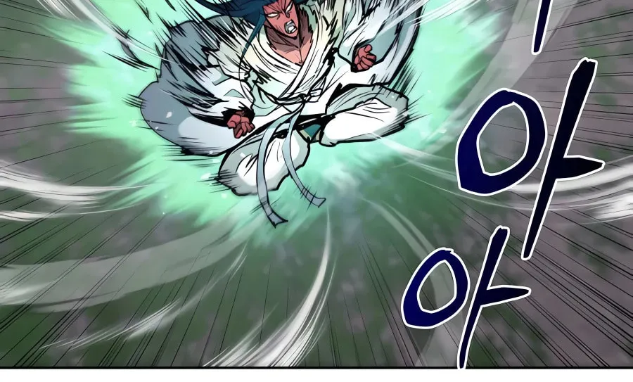 Administrator Kang Jin Lee Chapter 67 page 65 - 