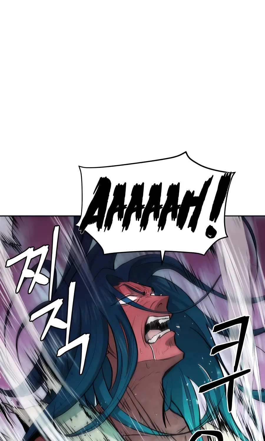 Administrator Kang Jin Lee Chapter 67 page 66 - 