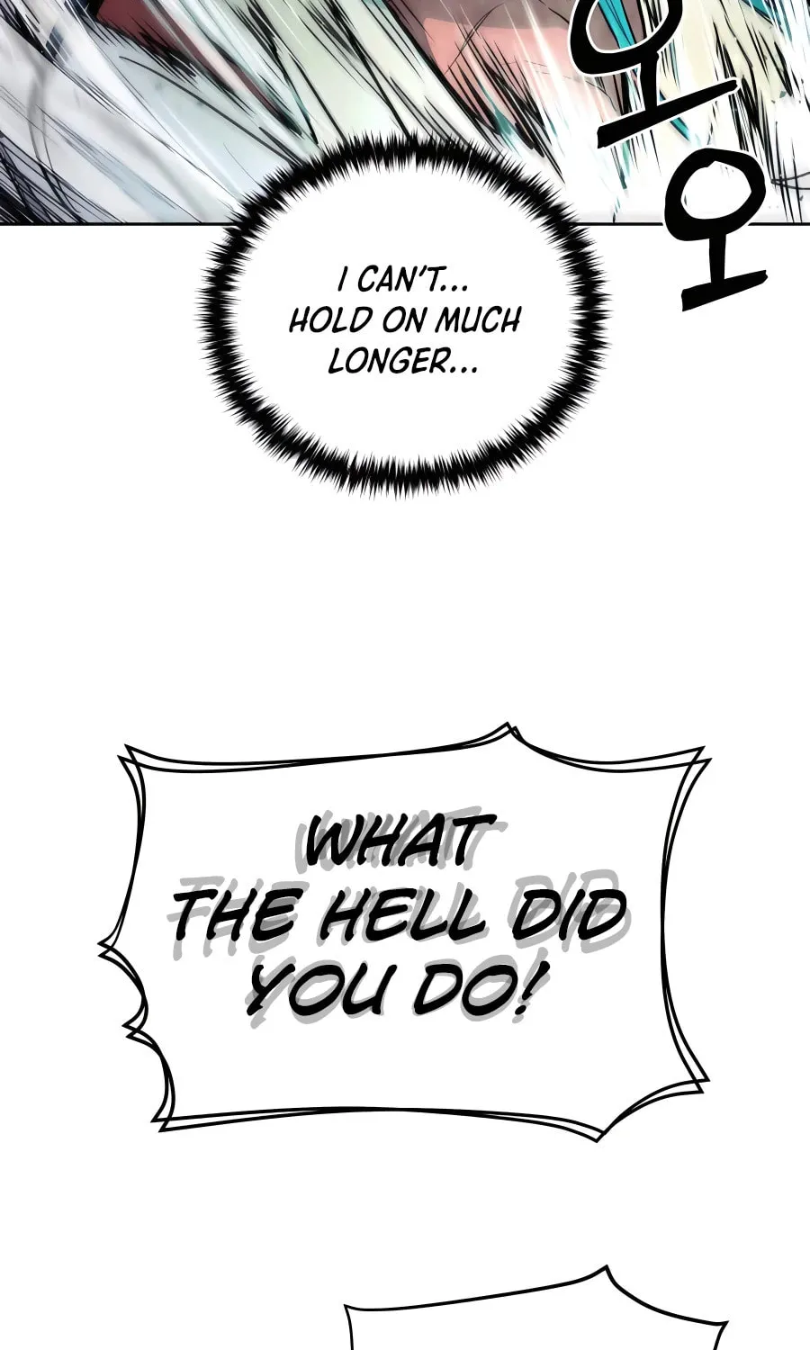 Administrator Kang Jin Lee Chapter 67 page 67 - 