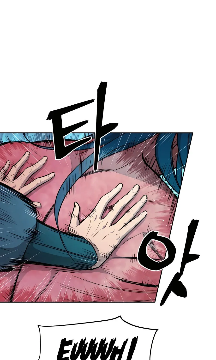 Administrator Kang Jin Lee Chapter 67 page 70 - 