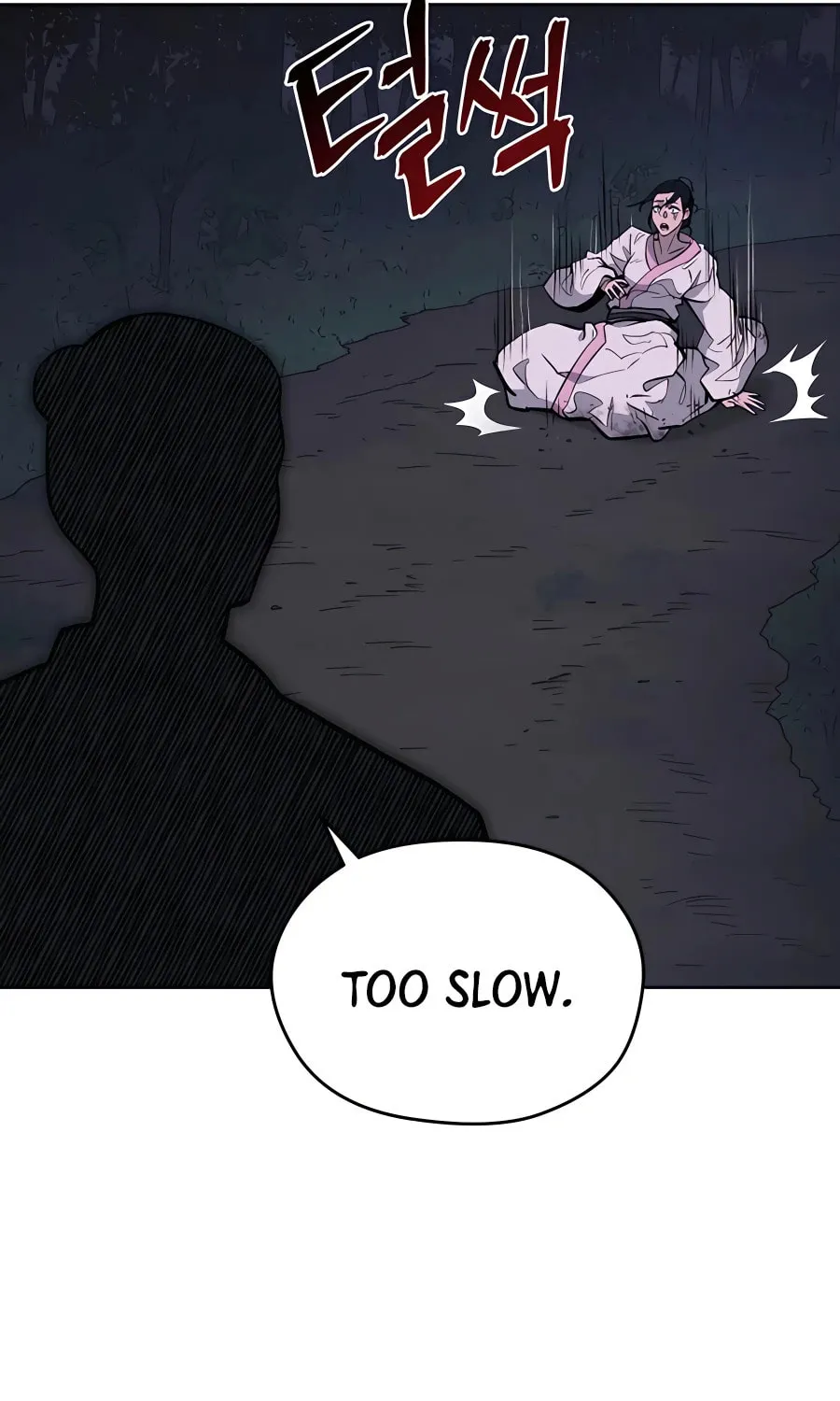 Administrator Kang Jin Lee Chapter 67 page 8 - 