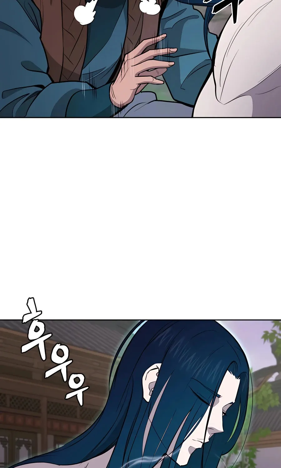 Administrator Kang Jin Lee Chapter 67 page 84 - 