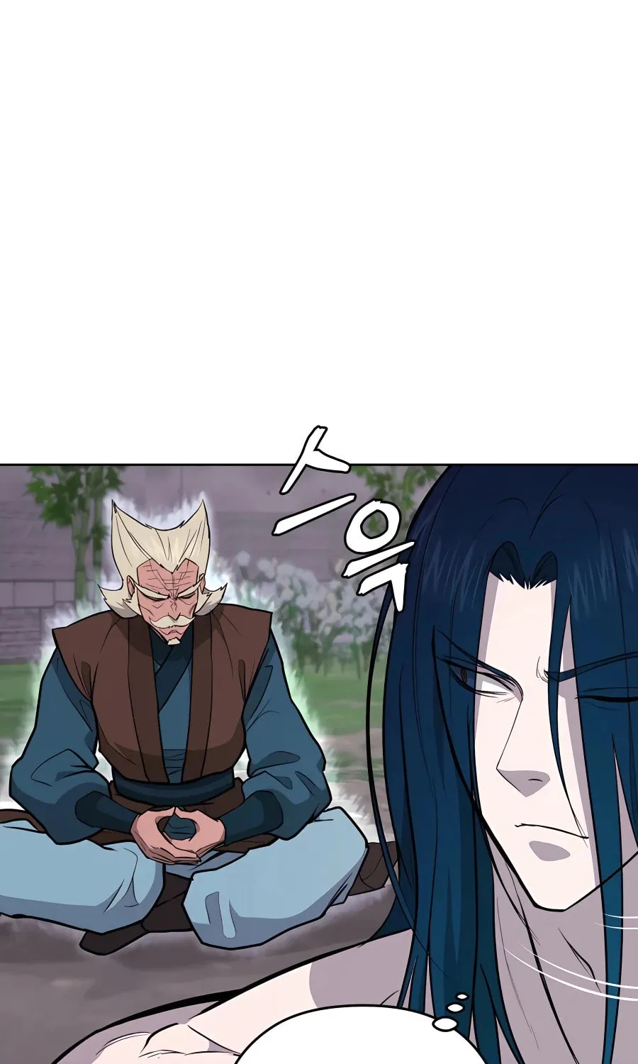Administrator Kang Jin Lee Chapter 67 page 86 - 