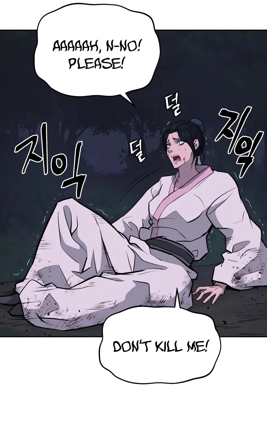 Administrator Kang Jin Lee Chapter 67 page 10 - 