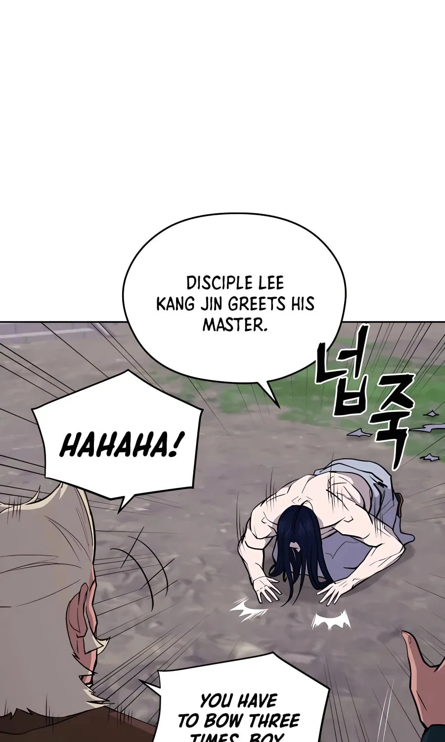 Administrator Kang Jin Lee Chapter 67 page 94 - 