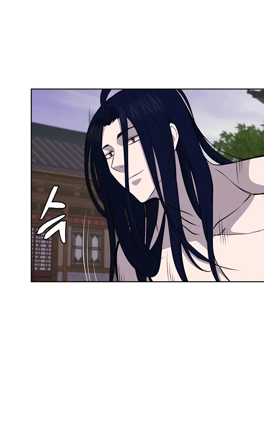 Administrator Kang Jin Lee Chapter 67 page 96 - 
