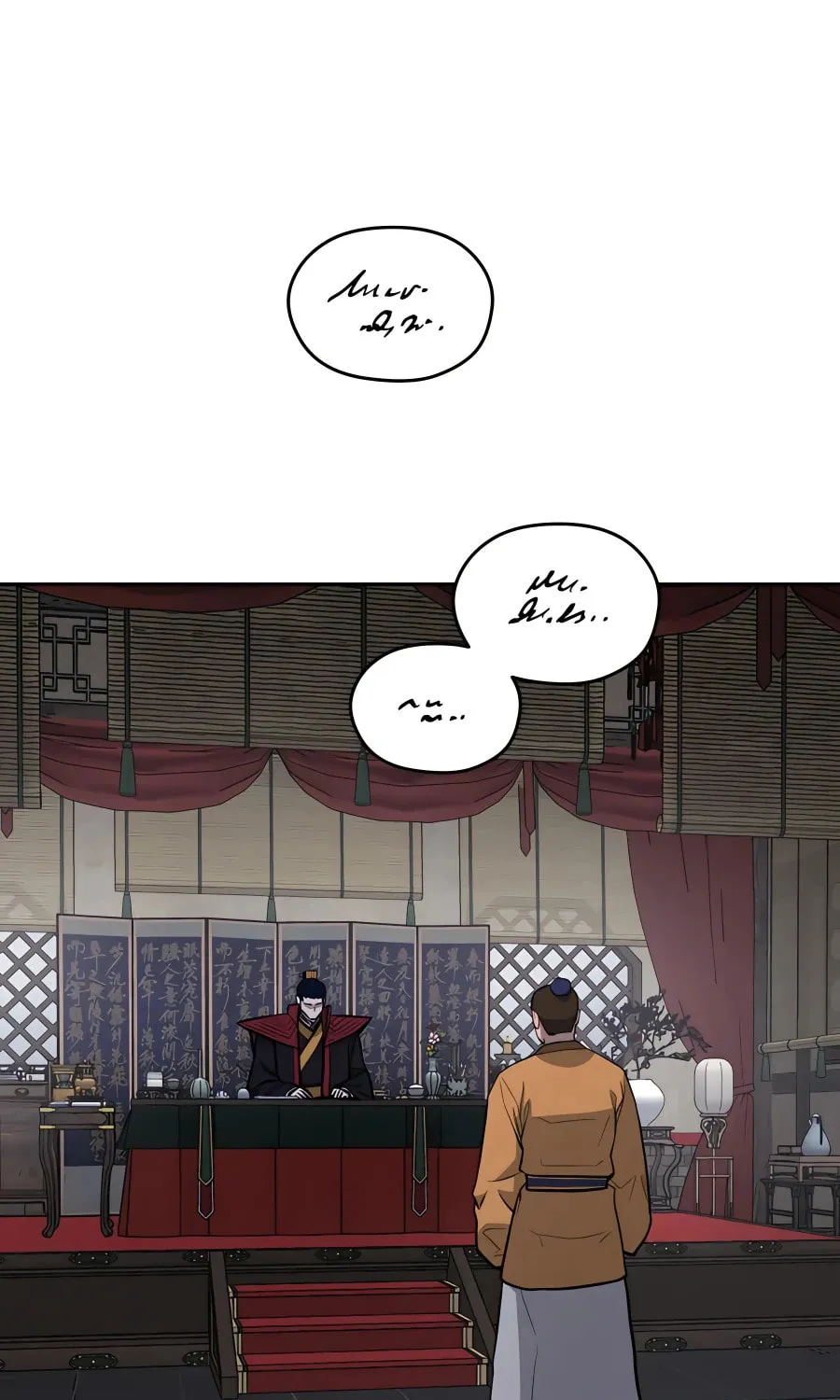 Administrator Kang Jin Lee Chapter 68 page 2 - 