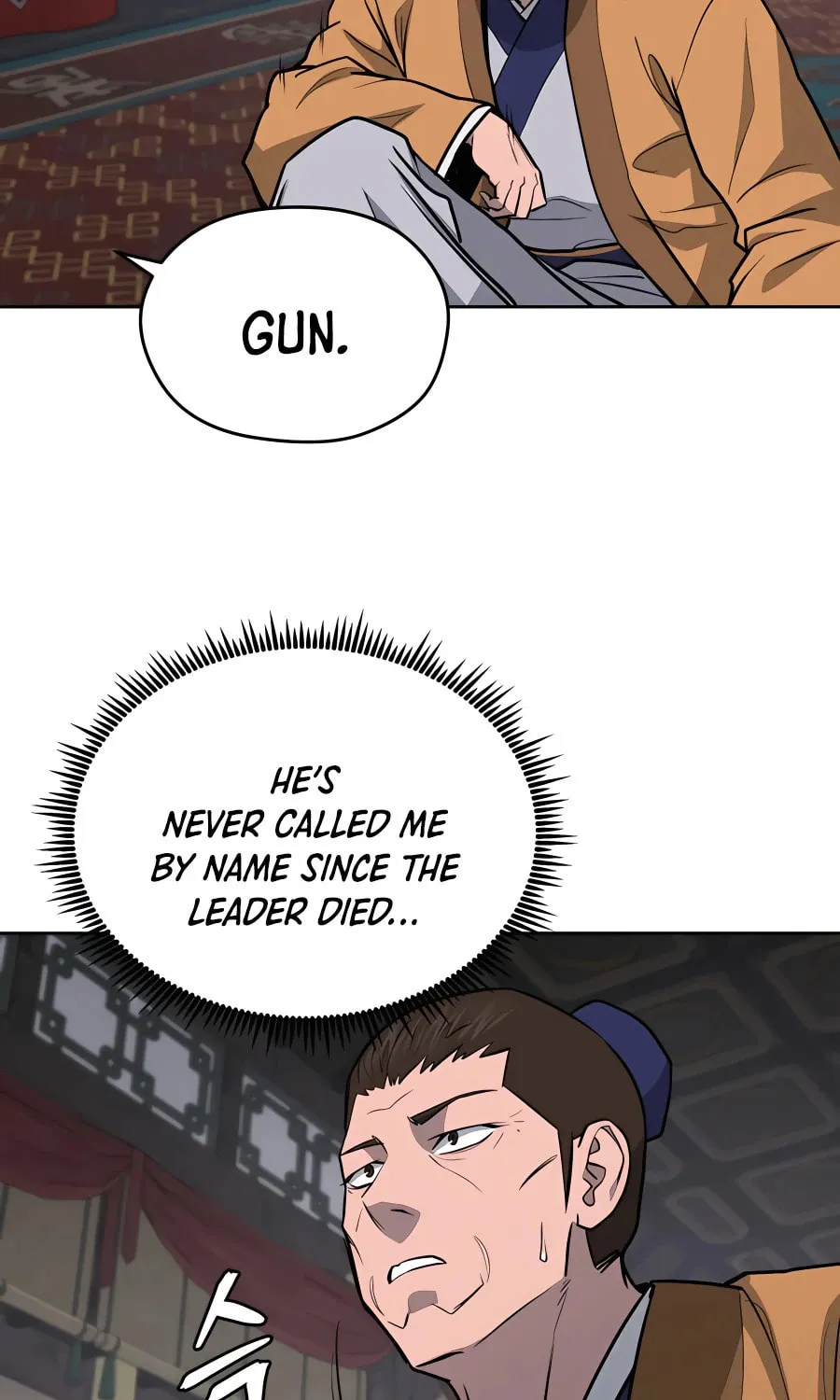 Administrator Kang Jin Lee Chapter 68 page 11 - 