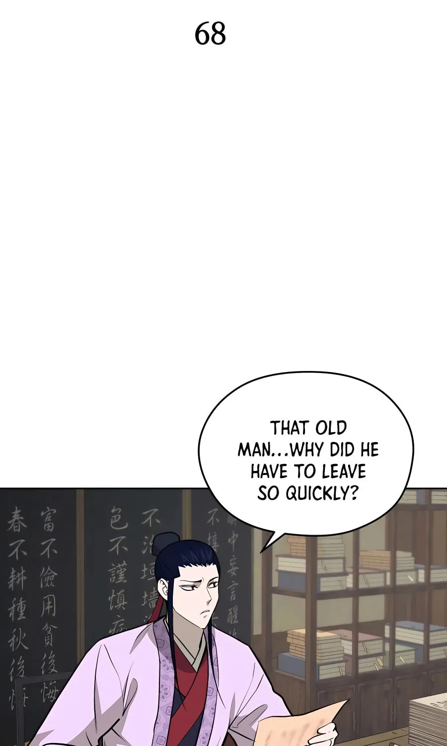 Administrator Kang Jin Lee Chapter 68 page 18 - 