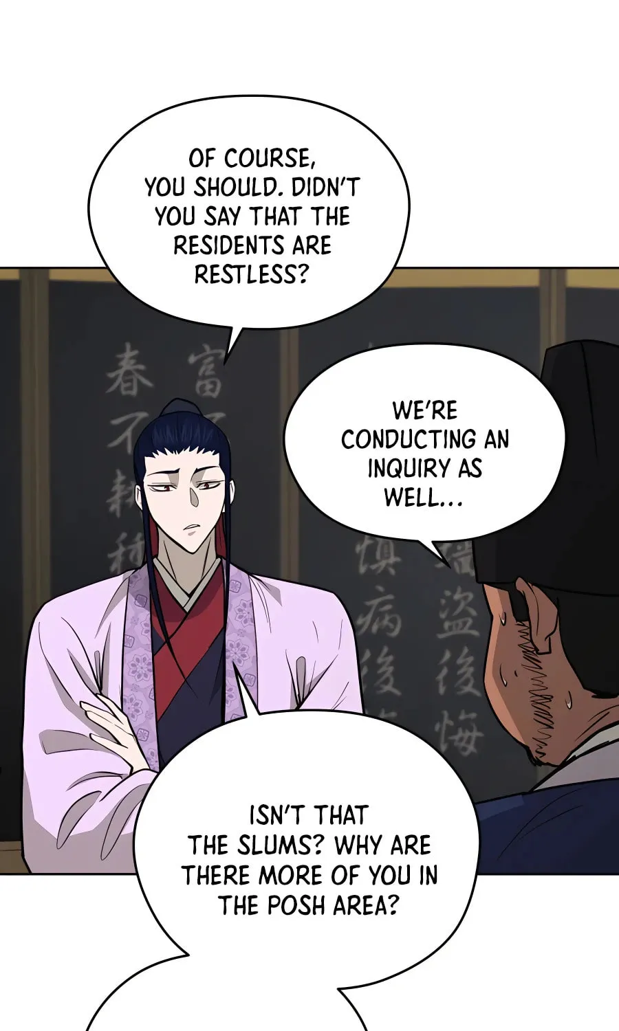 Administrator Kang Jin Lee Chapter 68 page 23 - 
