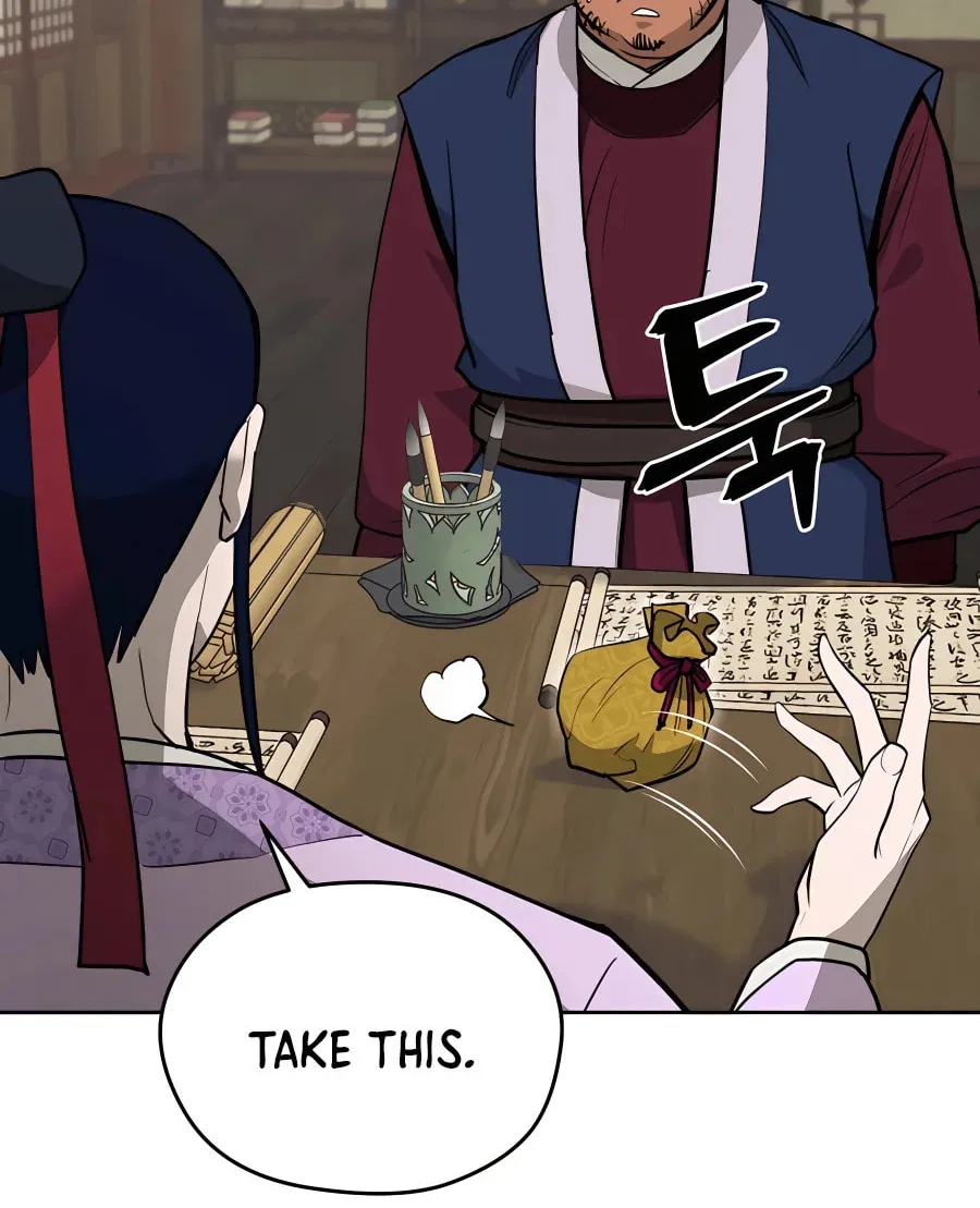 Administrator Kang Jin Lee Chapter 68 page 26 - 