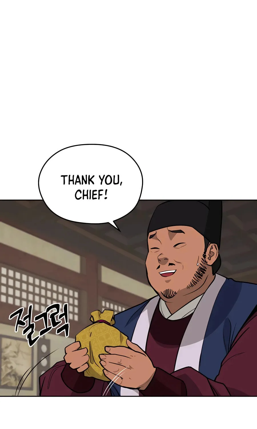 Administrator Kang Jin Lee Chapter 68 page 31 - 