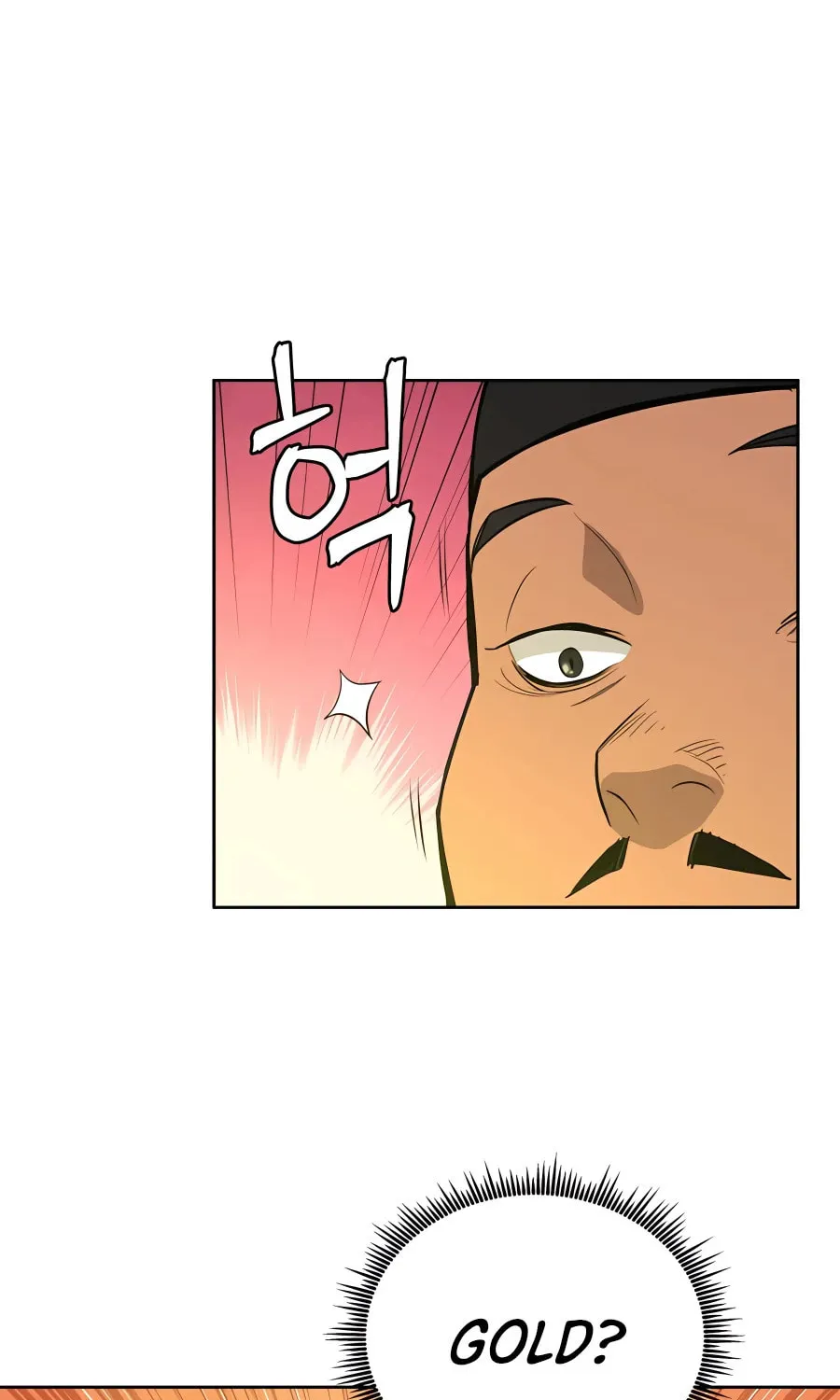 Administrator Kang Jin Lee Chapter 68 page 32 - 