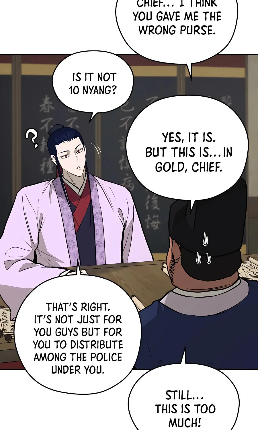 Administrator Kang Jin Lee Chapter 68 page 34 - 