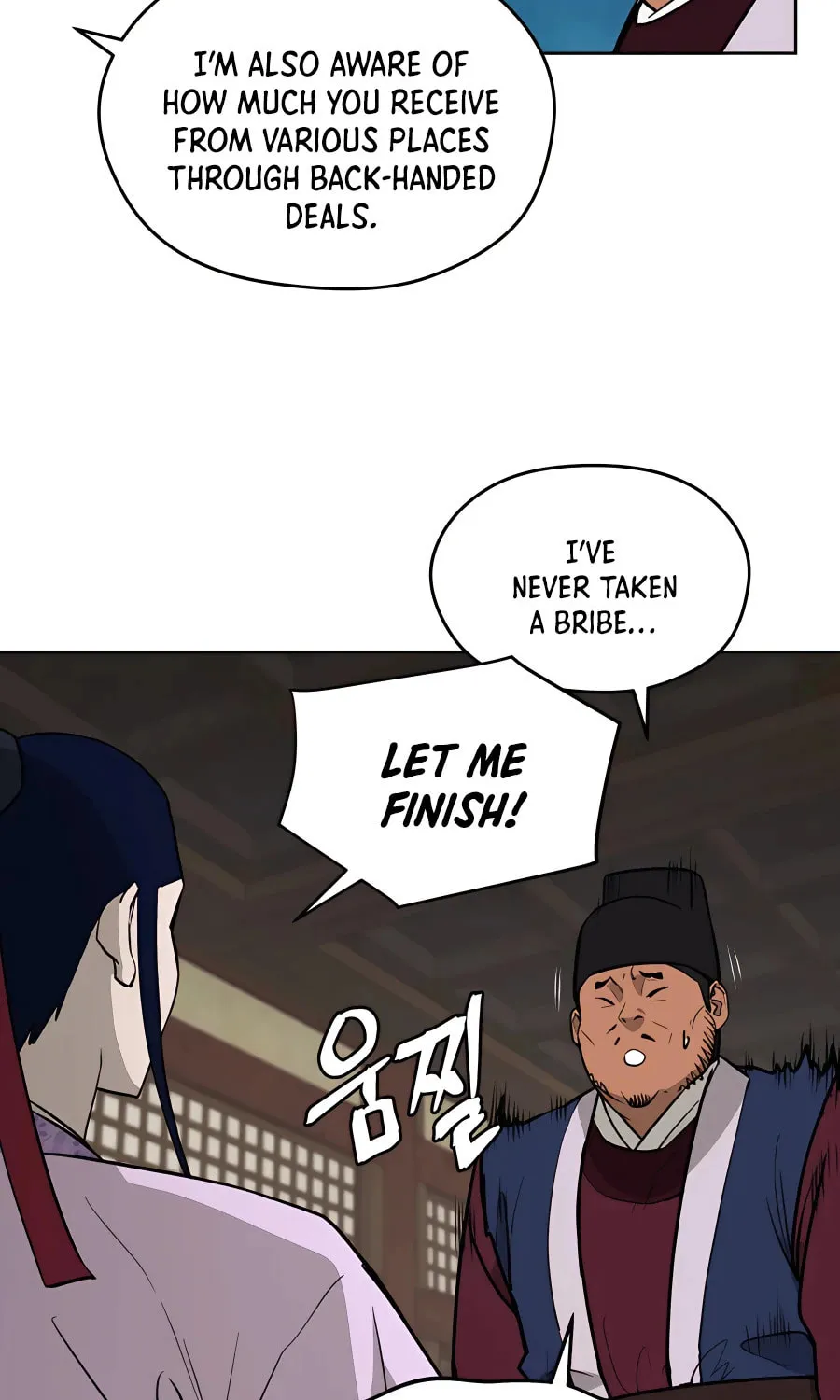 Administrator Kang Jin Lee Chapter 68 page 38 - 