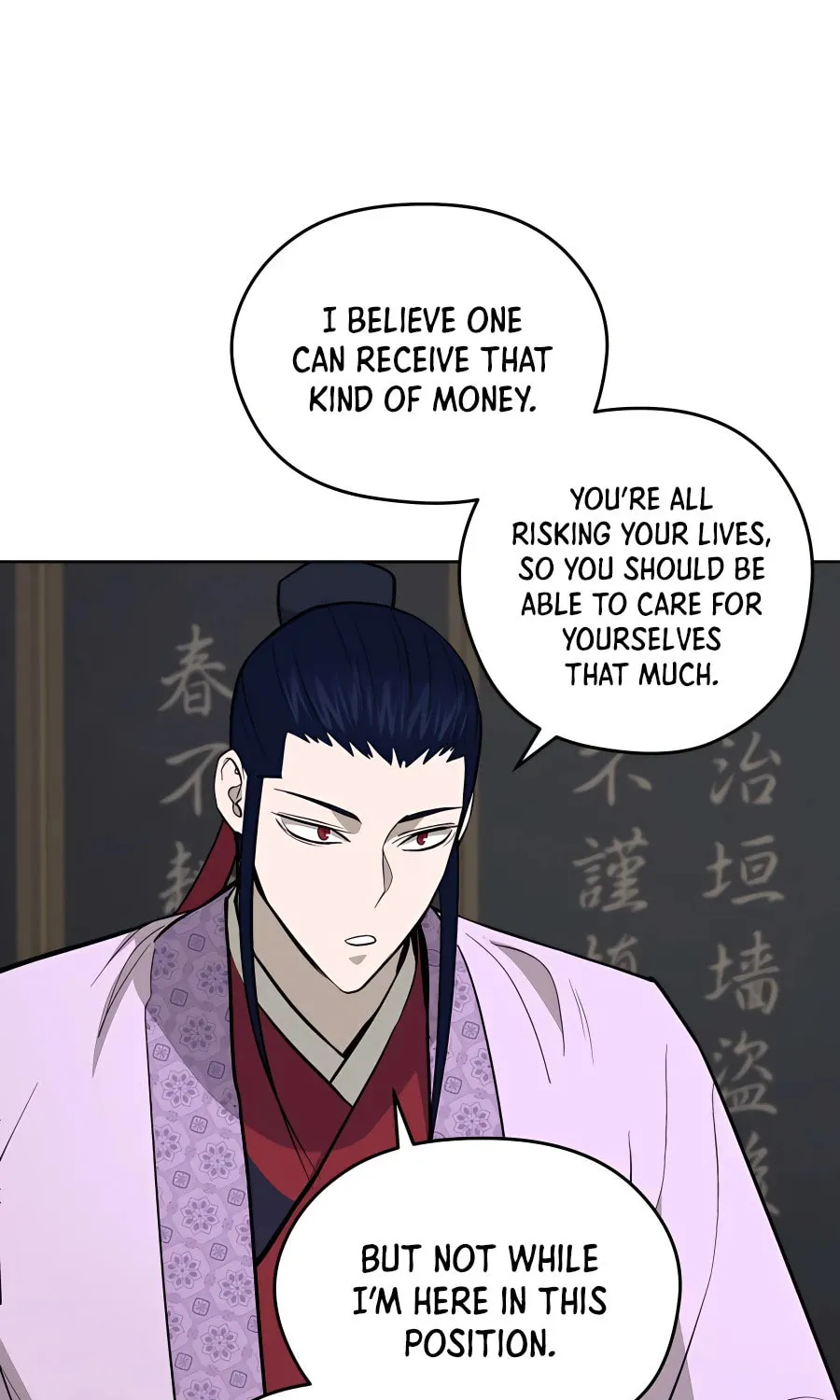 Administrator Kang Jin Lee Chapter 68 page 40 - 
