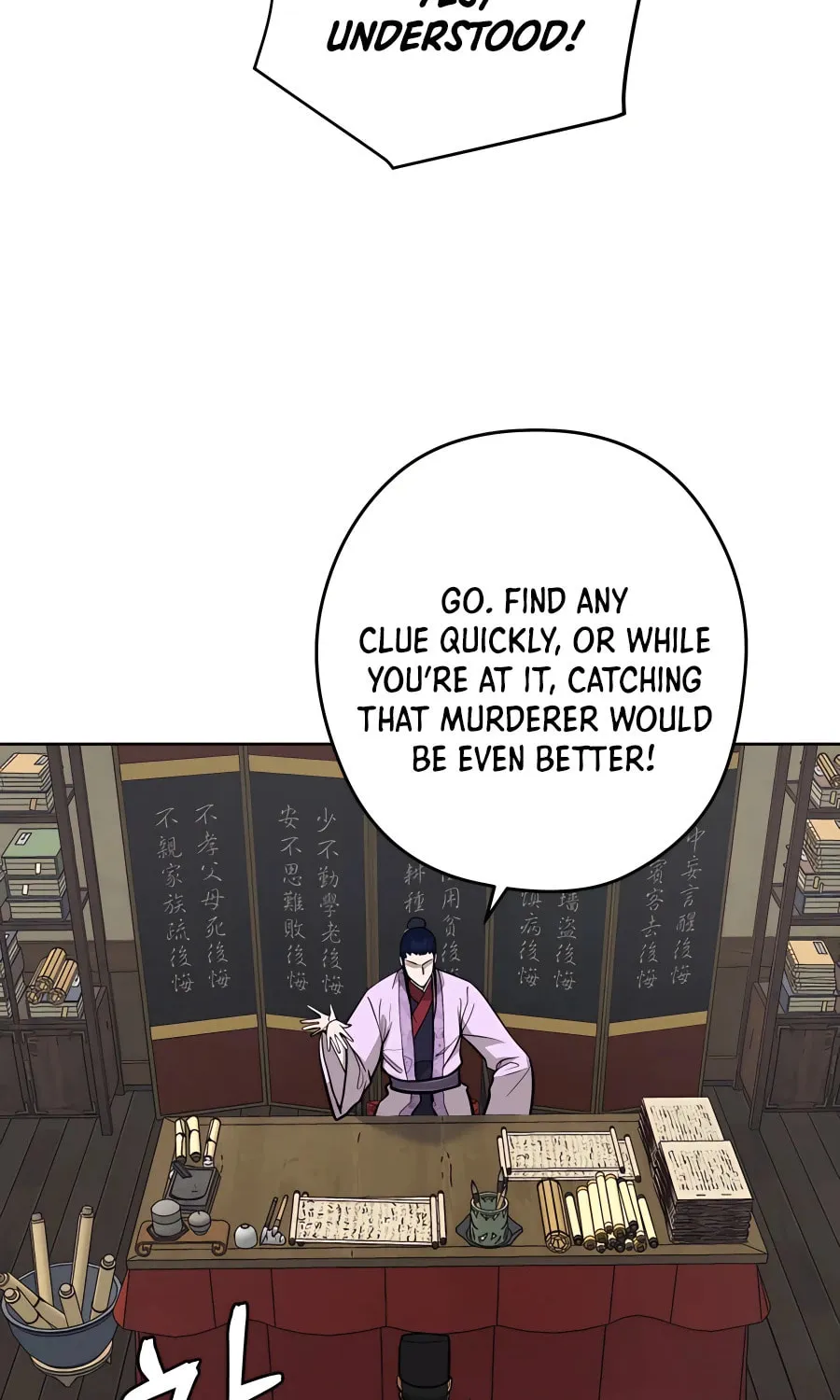 Administrator Kang Jin Lee Chapter 68 page 45 - 