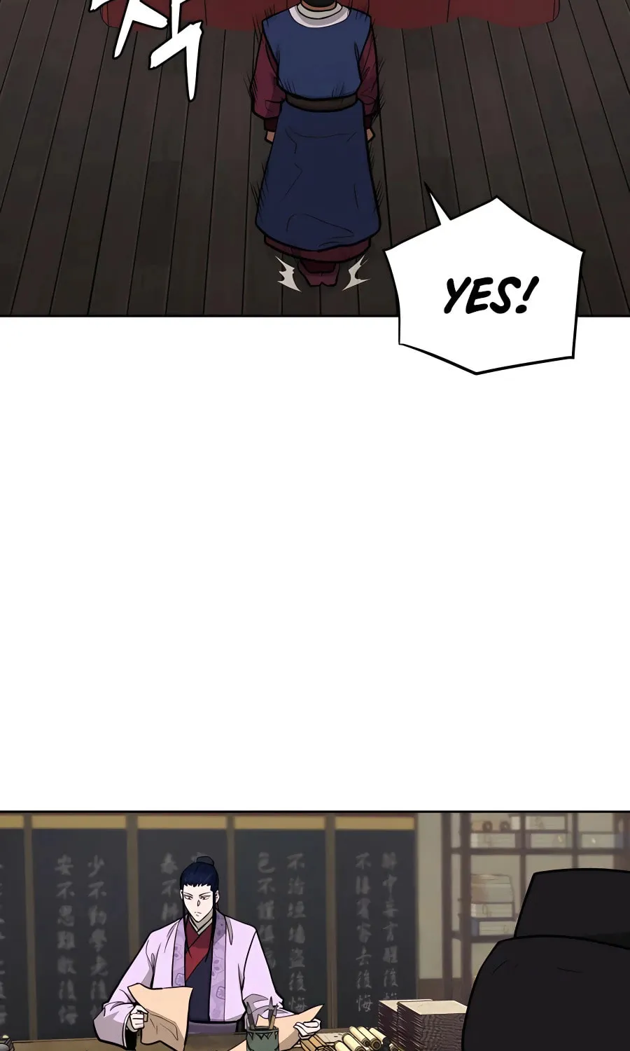Administrator Kang Jin Lee Chapter 68 page 46 - 