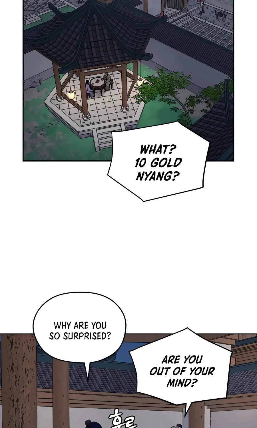 Administrator Kang Jin Lee Chapter 68 page 49 - 