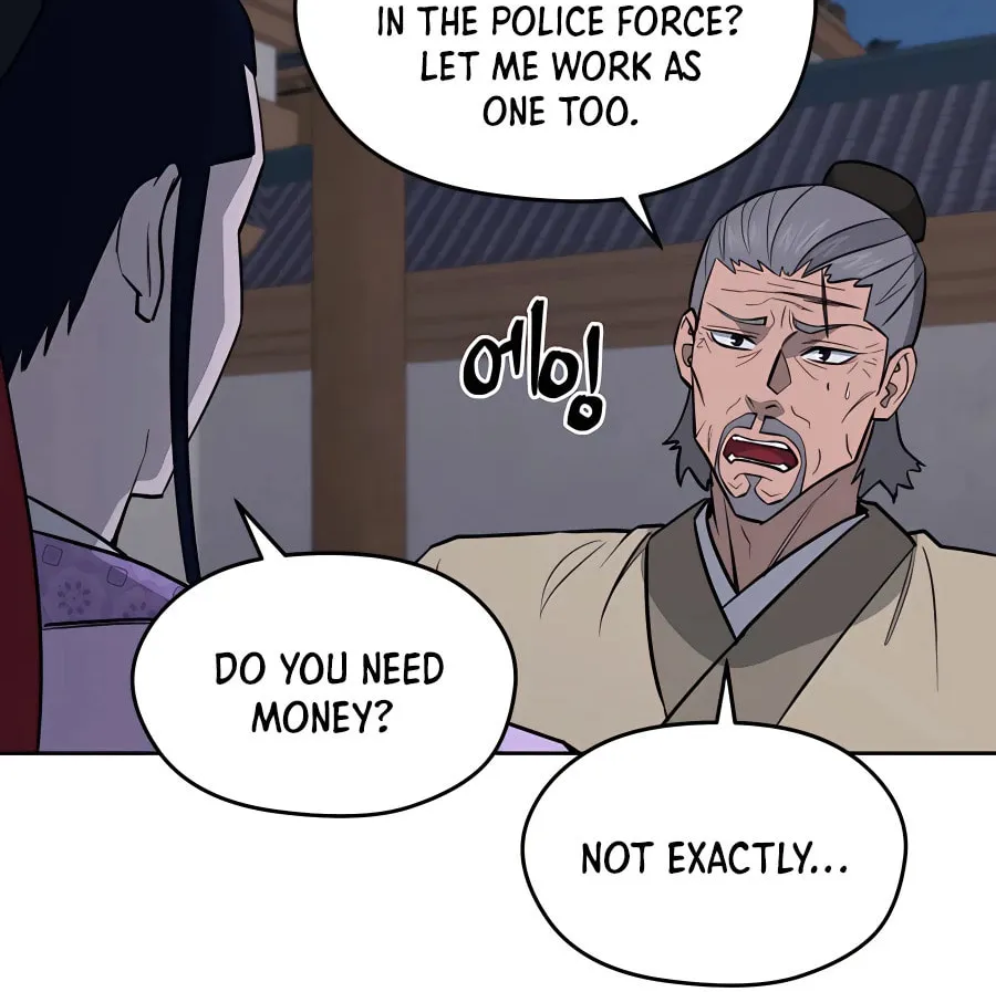 Administrator Kang Jin Lee Chapter 68 page 51 - 