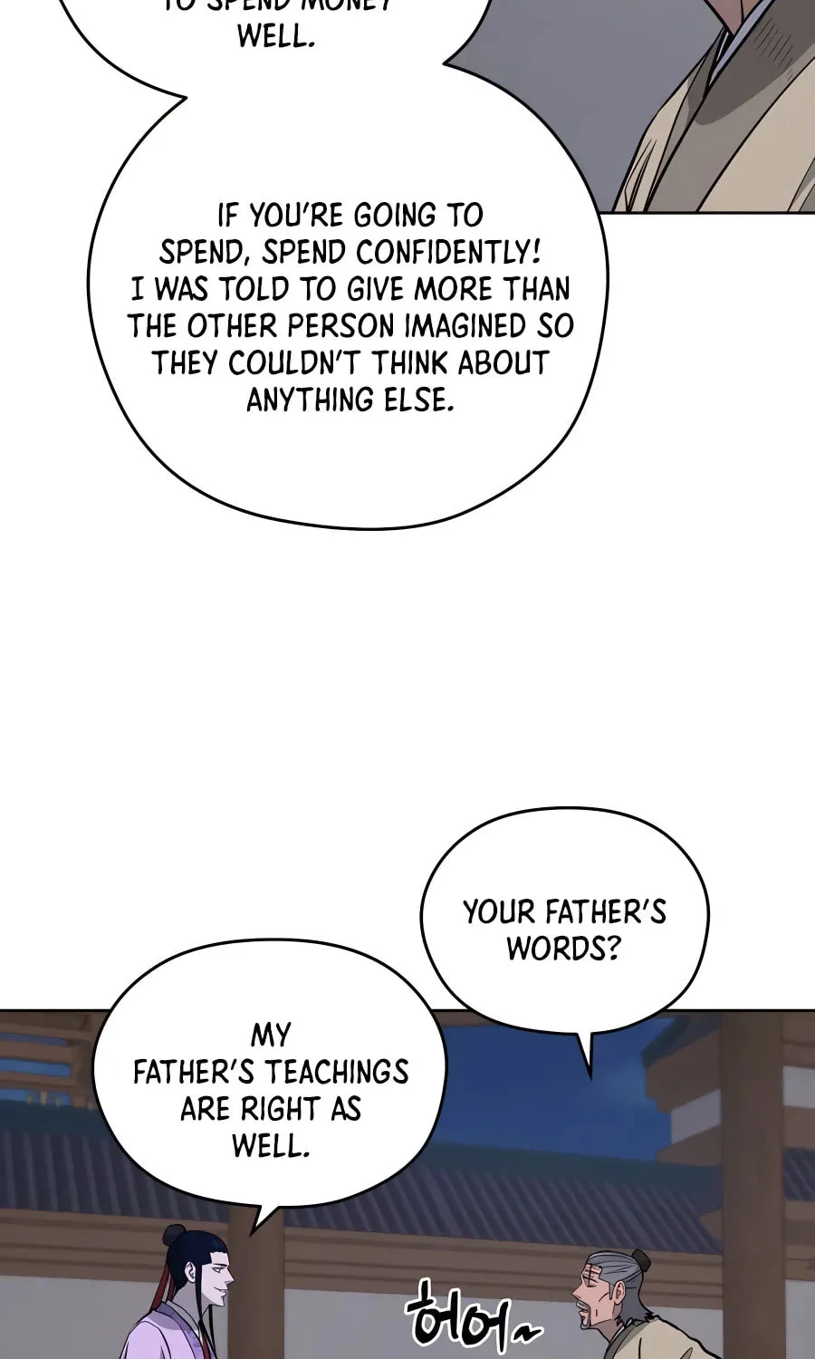 Administrator Kang Jin Lee Chapter 68 page 54 - 