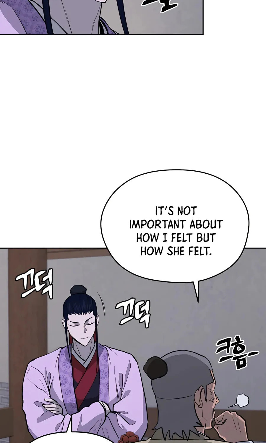 Administrator Kang Jin Lee Chapter 68 page 58 - 