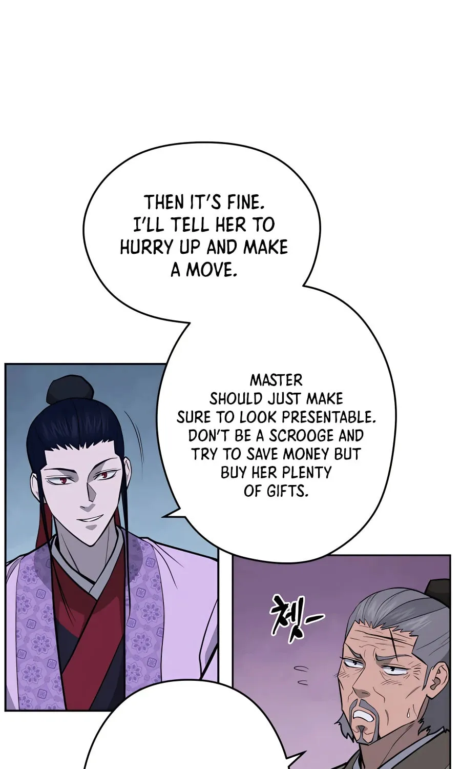 Administrator Kang Jin Lee Chapter 68 page 60 - 