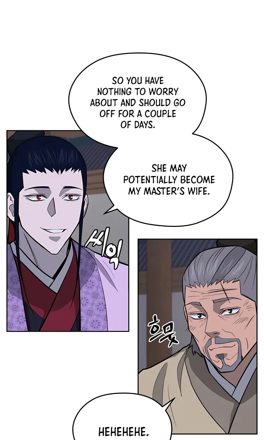 Administrator Kang Jin Lee Chapter 68 page 68 - 