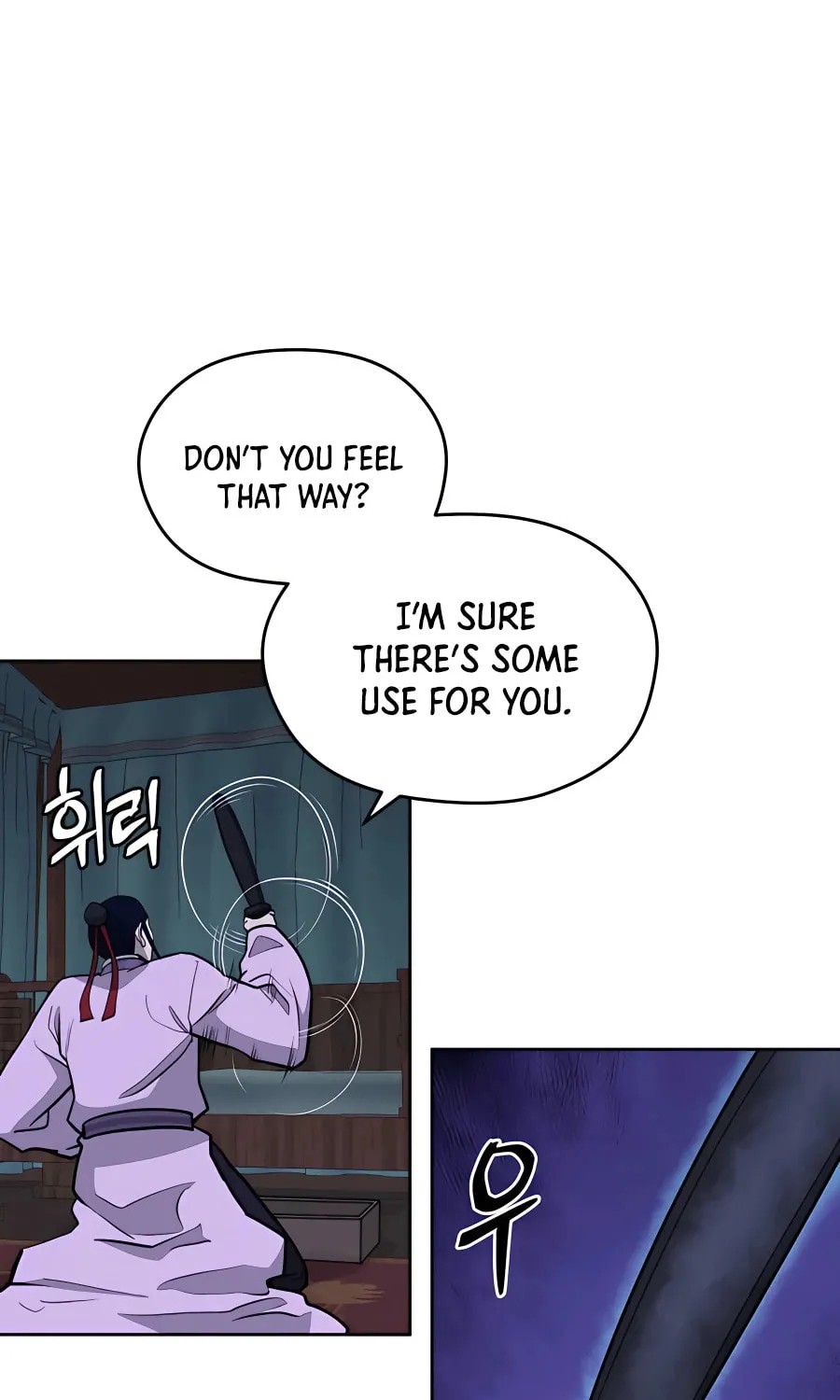 Administrator Kang Jin Lee Chapter 68 page 75 - 