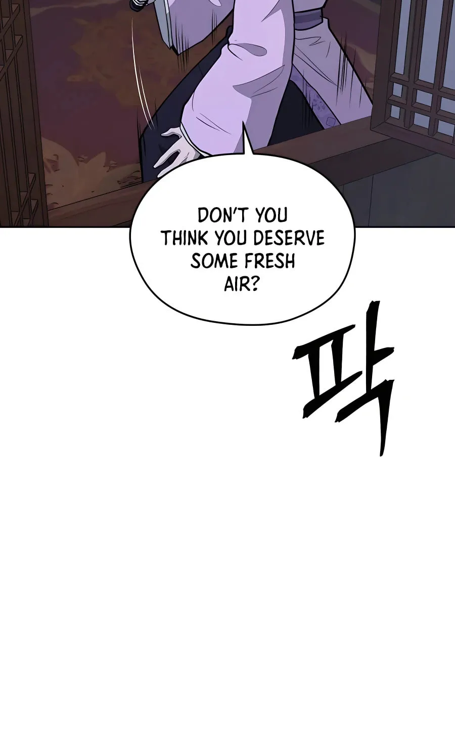 Administrator Kang Jin Lee Chapter 68 page 77 - 