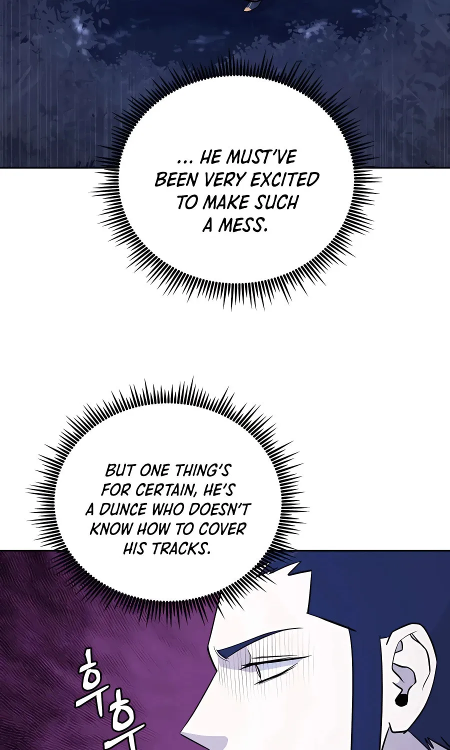 Administrator Kang Jin Lee Chapter 68 page 87 - 