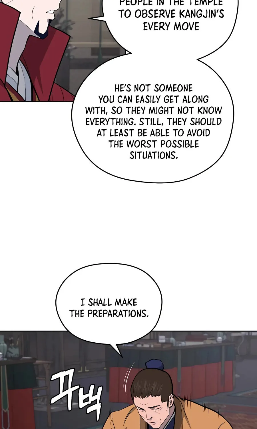 Administrator Kang Jin Lee Chapter 68 page 10 - 