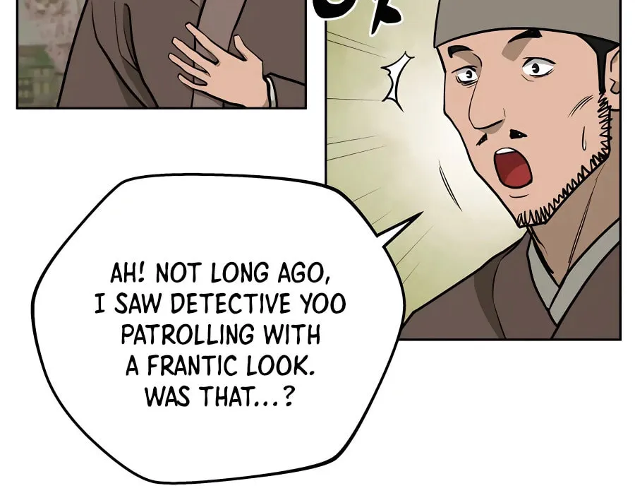 Administrator Kang Jin Lee Chapter 69 page 18 - 