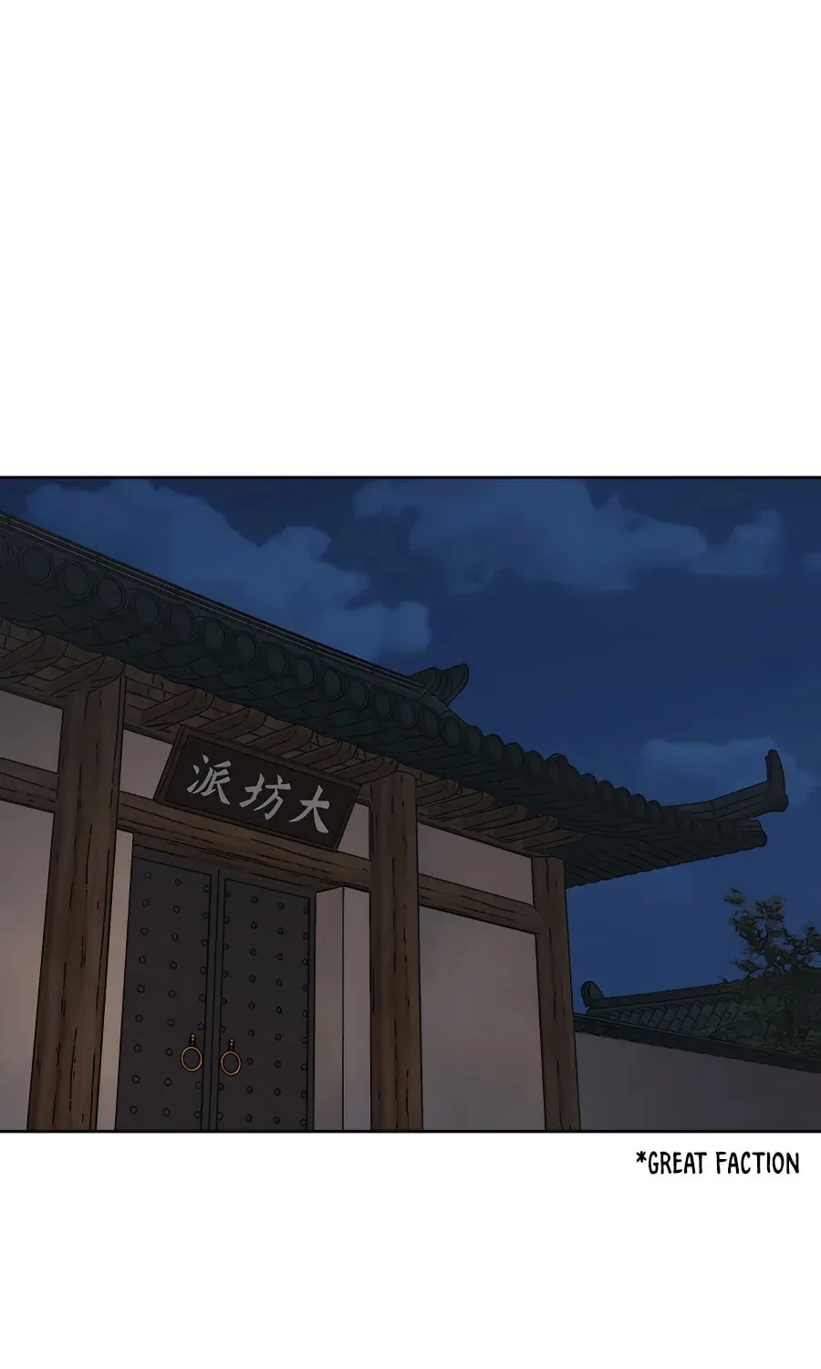 Administrator Kang Jin Lee Chapter 69 page 23 - 