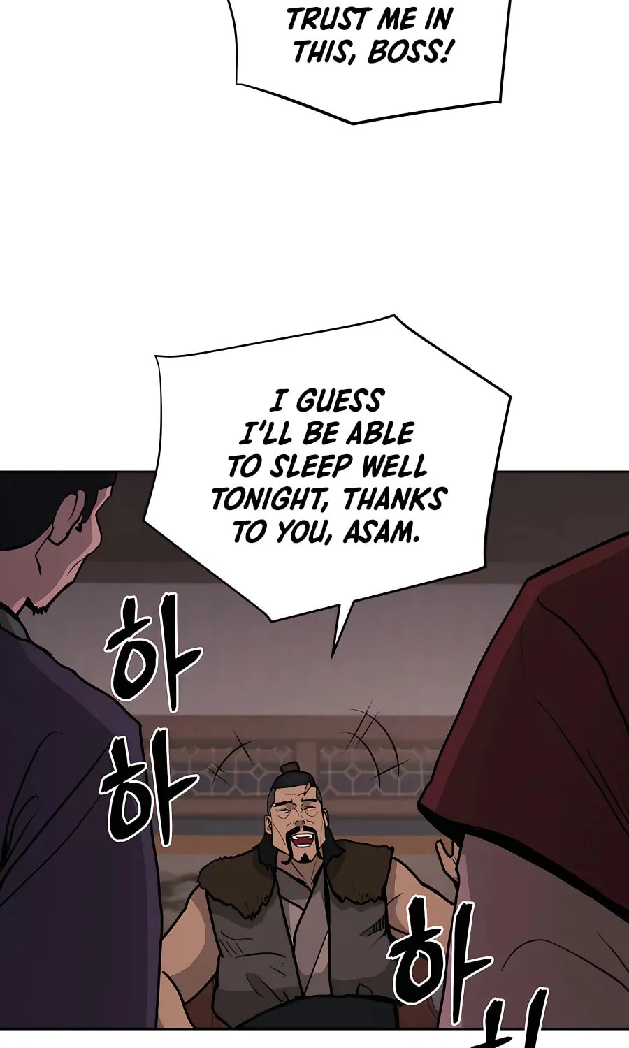 Administrator Kang Jin Lee Chapter 69 page 36 - 