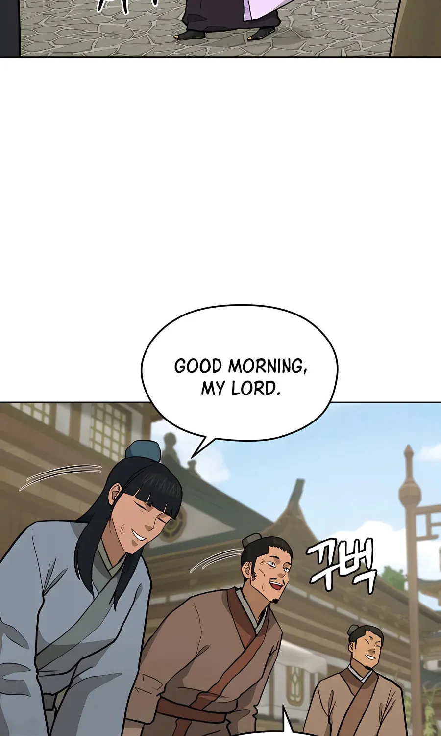 Administrator Kang Jin Lee Chapter 69 page 8 - 
