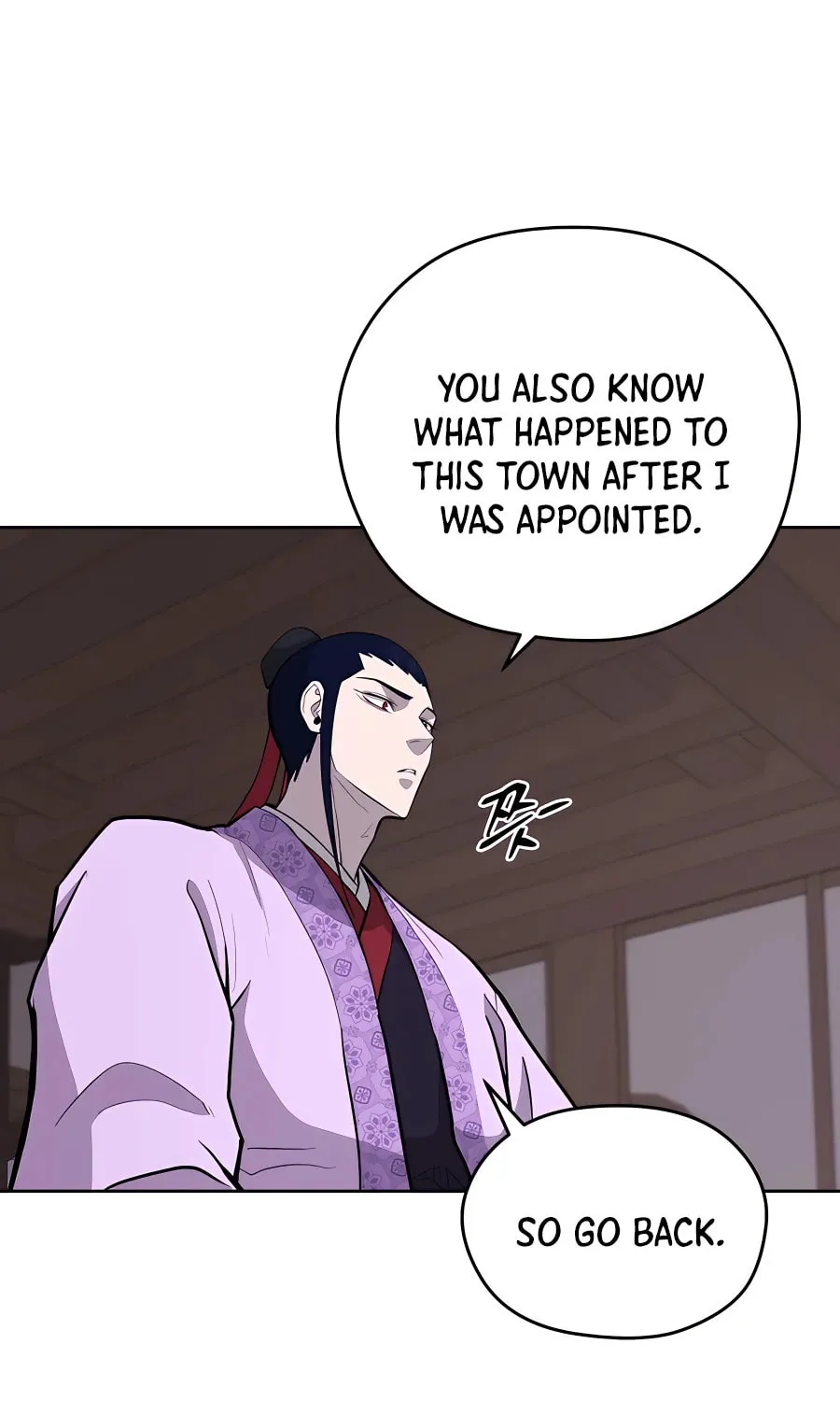 Administrator Kang Jin Lee Chapter 69 page 79 - 