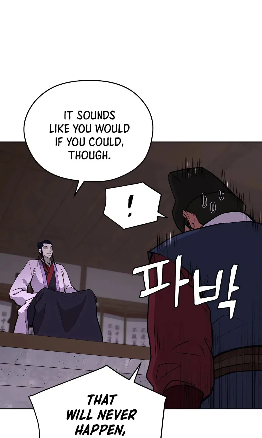 Administrator Kang Jin Lee Chapter 69 page 87 - 