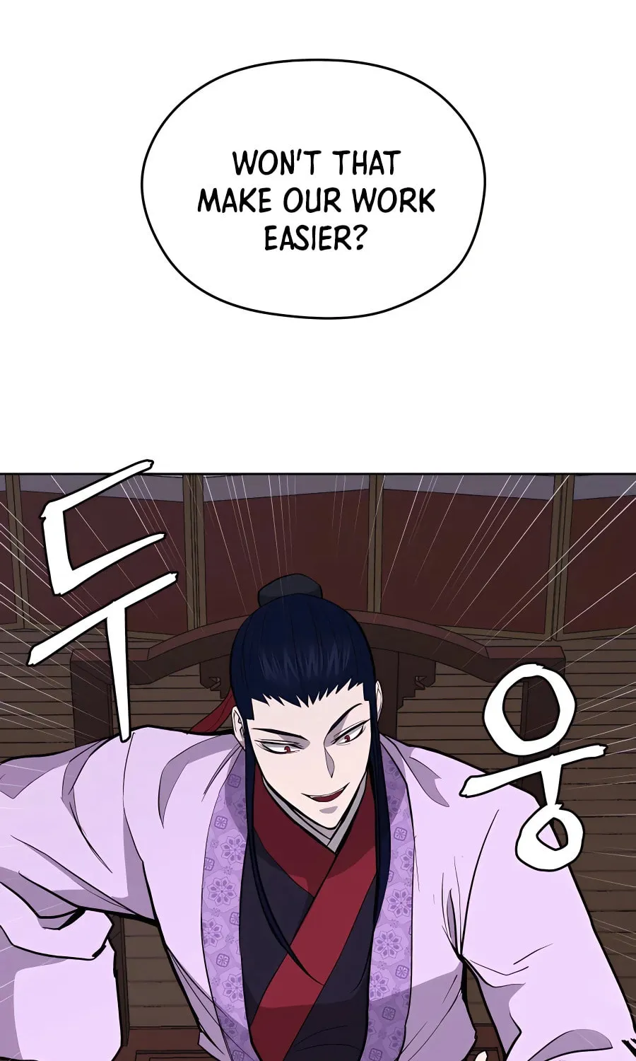 Administrator Kang Jin Lee Chapter 69 page 92 - 