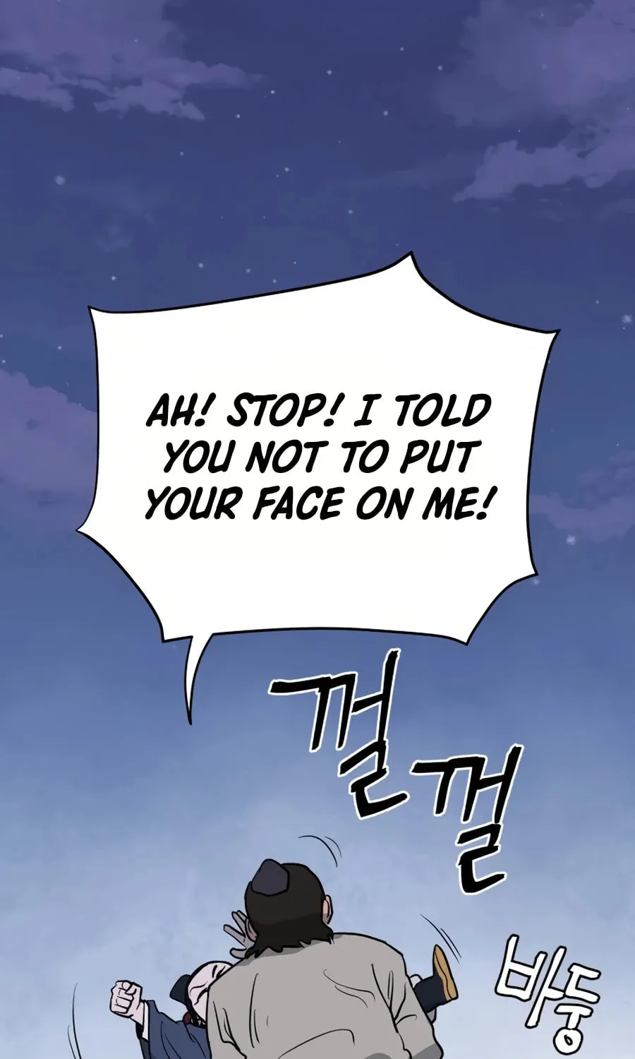 Administrator Kang Jin Lee Chapter 7 page 102 - 