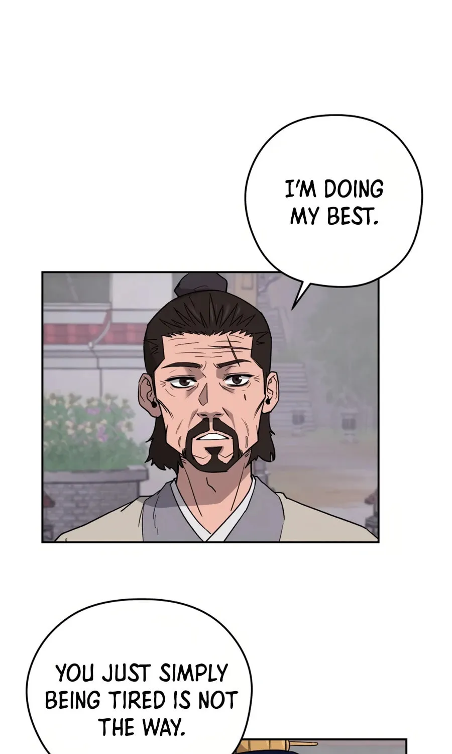 Administrator Kang Jin Lee Chapter 7 page 22 - 