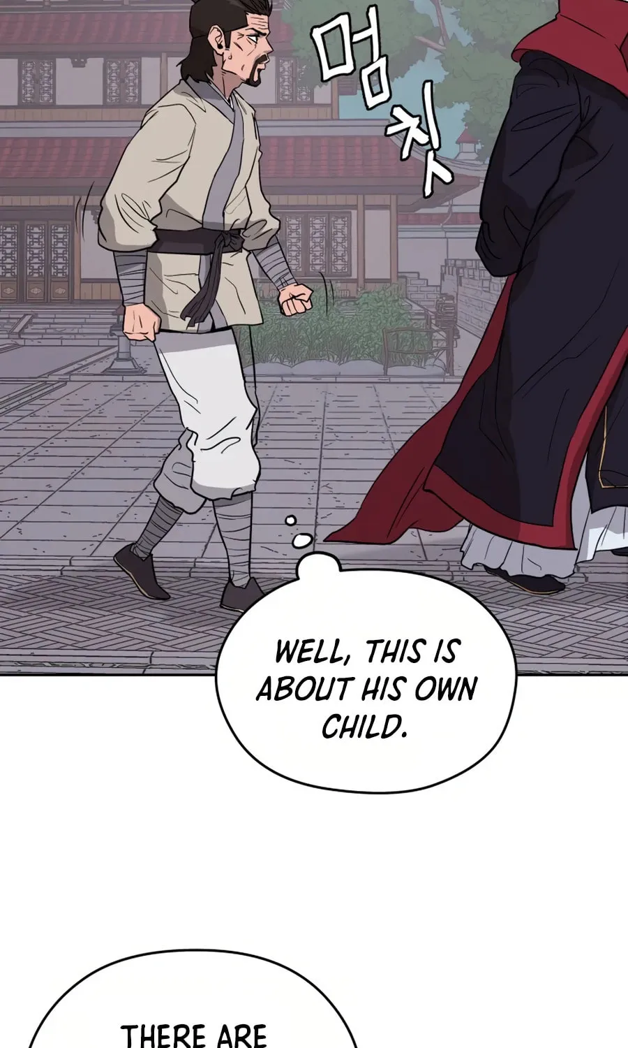 Administrator Kang Jin Lee Chapter 7 page 24 - 