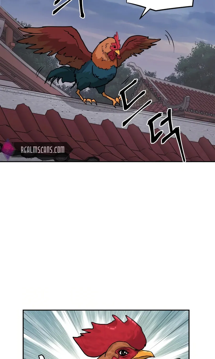 Administrator Kang Jin Lee Chapter 7 page 4 - 