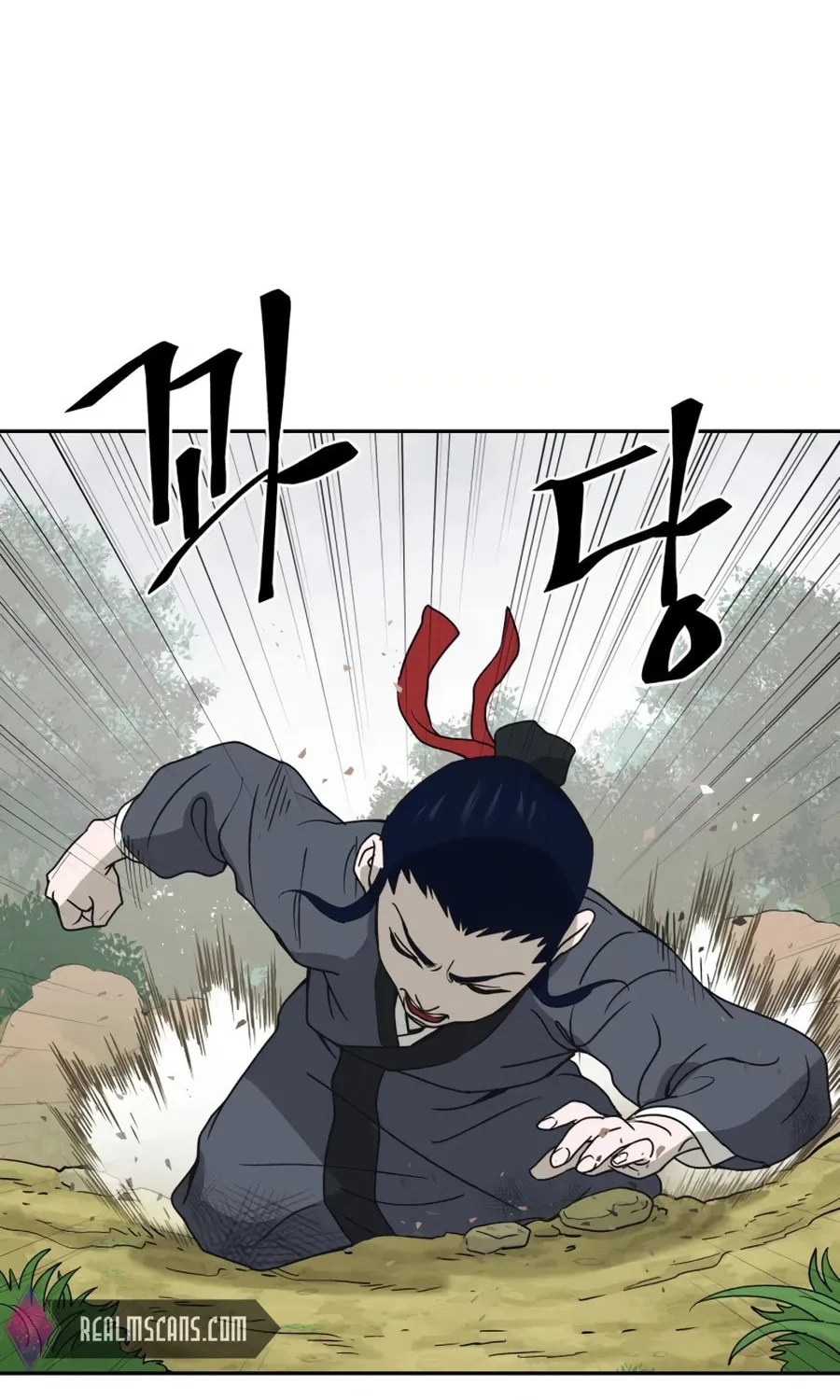 Administrator Kang Jin Lee Chapter 7 page 32 - 