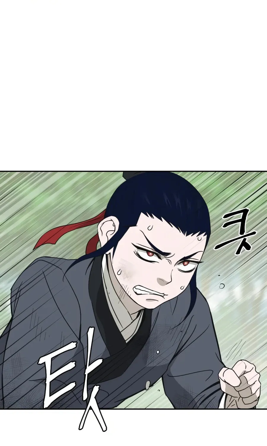 Administrator Kang Jin Lee Chapter 7 page 33 - 